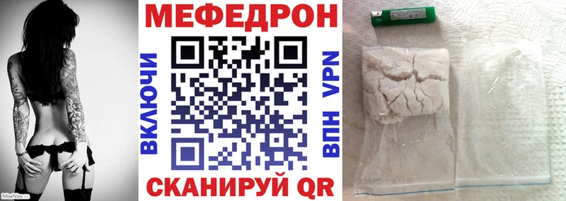 Наркотические вещества Цоци-Юрт A-PVP  Марихуана  Меф  Гашиш 