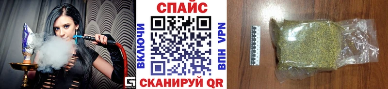 БУТИРАТ BDO 33% Цоци-Юрт