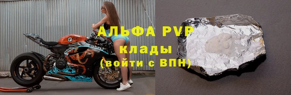 кокаин VHQ Волосово