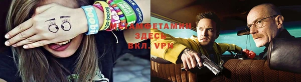 прущая мука Волоколамск