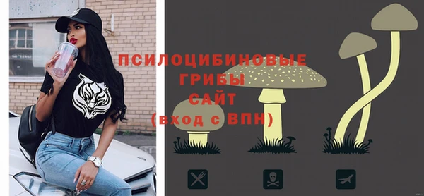 кокаин VHQ Волосово