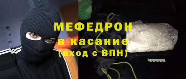 кокаин VHQ Волосово