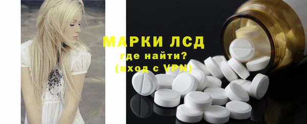 мефедрон VHQ Верея