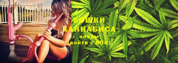 прущая мука Волоколамск