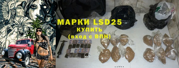 кокаин VHQ Волосово