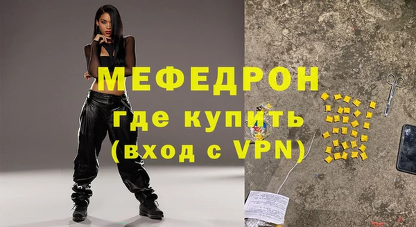 крисы Володарск
