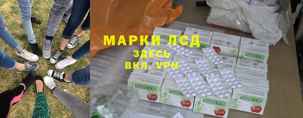 крисы Володарск