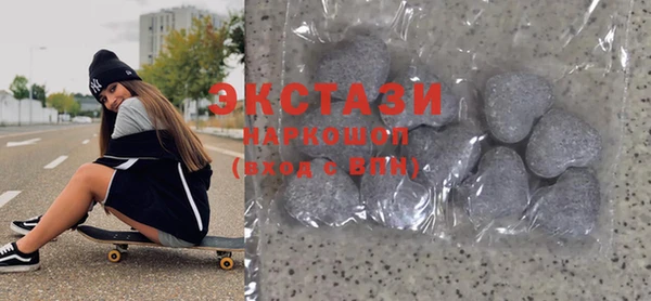крисы Володарск
