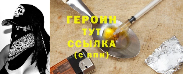 крисы Володарск
