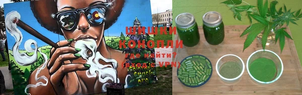 прущая мука Волоколамск
