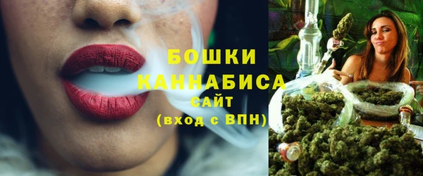 кокаин VHQ Волосово