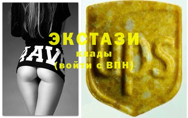 прущая мука Волоколамск