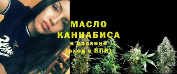 кокаин VHQ Волосово