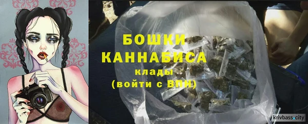 ECSTASY Верхнеуральск