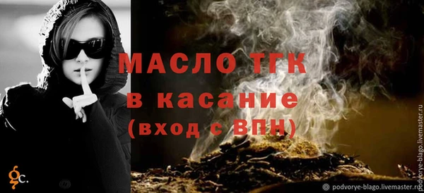 кокаин VHQ Волосово