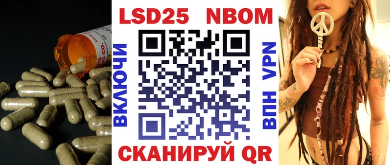 Лсд 25 экстази кислота  гидра tor  Цоци-Юрт  как найти наркотики 