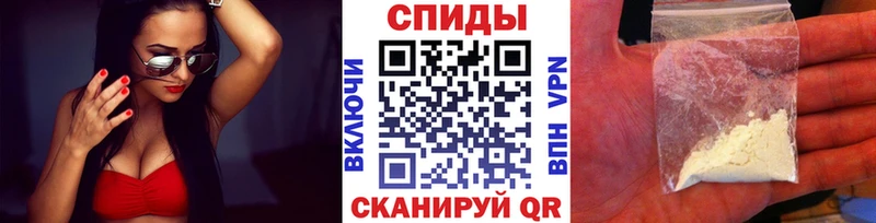 Метамфетамин кристалл  Цоци-Юрт 