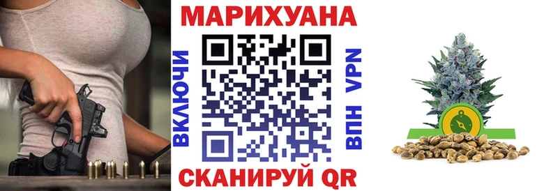 Марихуана индика сколько стоит Цоци-Юрт